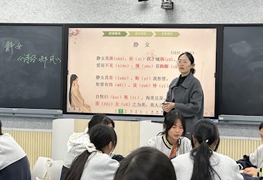 湘北职专：以“诊断课”为桥 让新教师快速适配职教教学