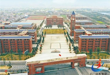 世界杯官方端网站登录入口简介