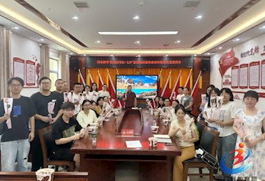 湘北职专：“我们的节日·七夕”主题活动